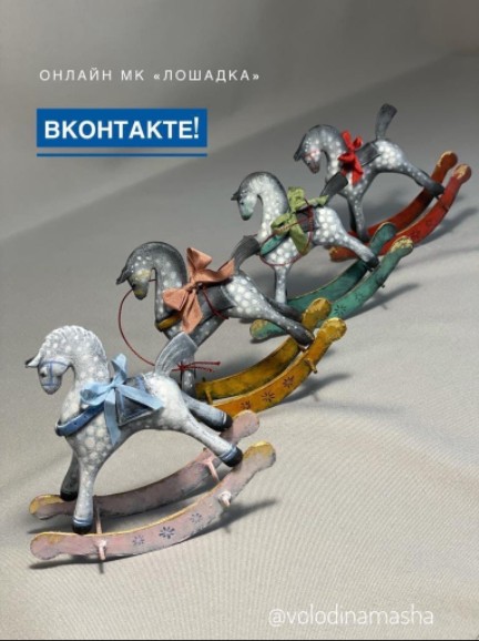 Скриншот 22-05-2022 124352.jpg