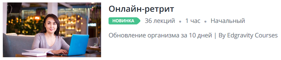 Скриншот 22-09-2019 201320.png