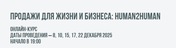 Скриншот 22.11.25_05.44.22.jpg