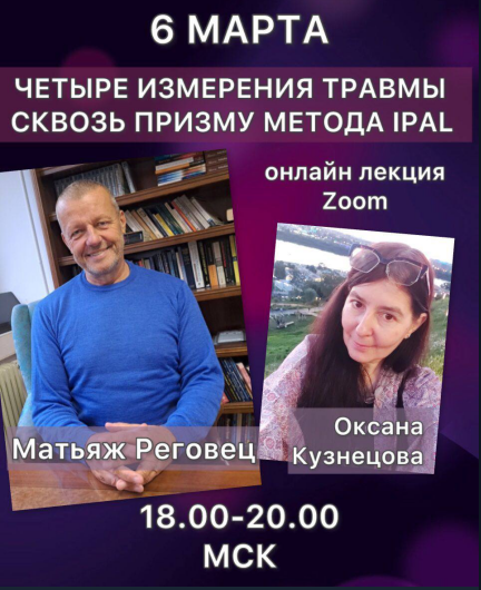 Скриншот 23.02.25_10.18.18.png