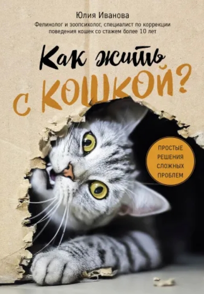 Скриншот 24-03-2021 124028.jpg