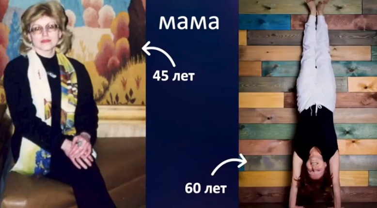 Скриншот 24-03-2021 201451.jpg