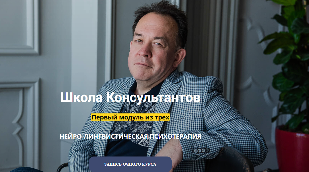 Скриншот 24.04.25_08.02.07.png