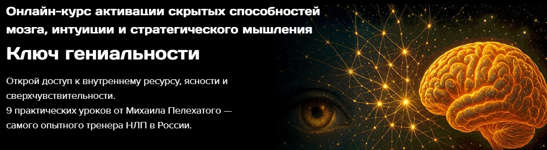 Скриншот 24.04.25_19.15.52.png