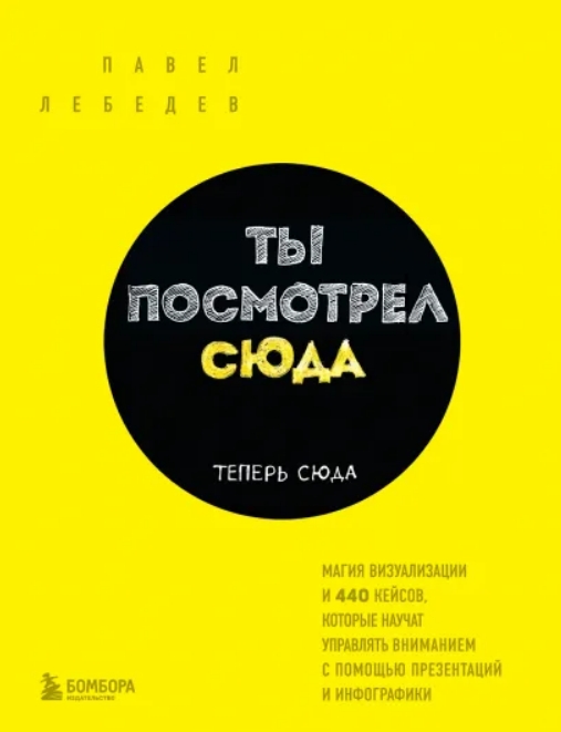 Скриншот 24-07-2021 184954.jpg