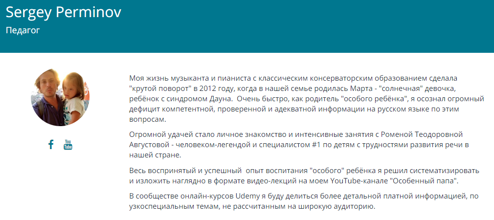 Скриншот 24-11-2019 205859.png