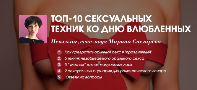 Скриншот 25-01-2019 133532.png