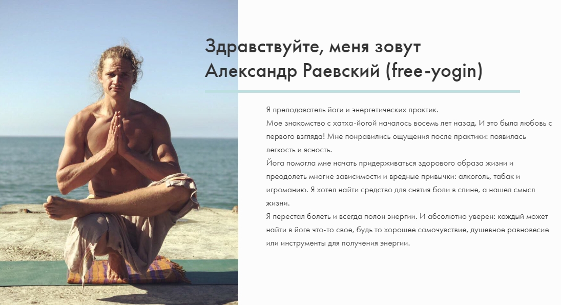 Скриншот 25-01-2021 195324.jpg