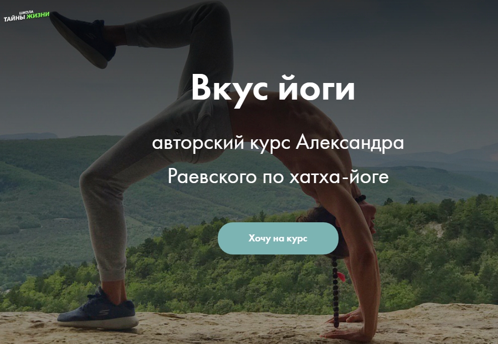 Скриншот 25-01-2021 195404.jpg