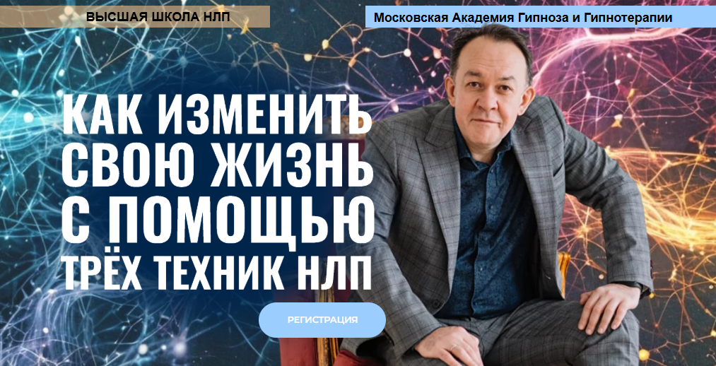 Скриншот 25.02.25_08.41.57.png