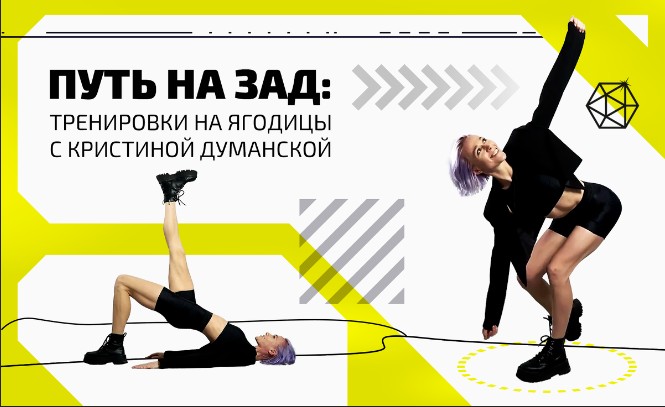 Скриншот 25-03-2023 012406.jpg