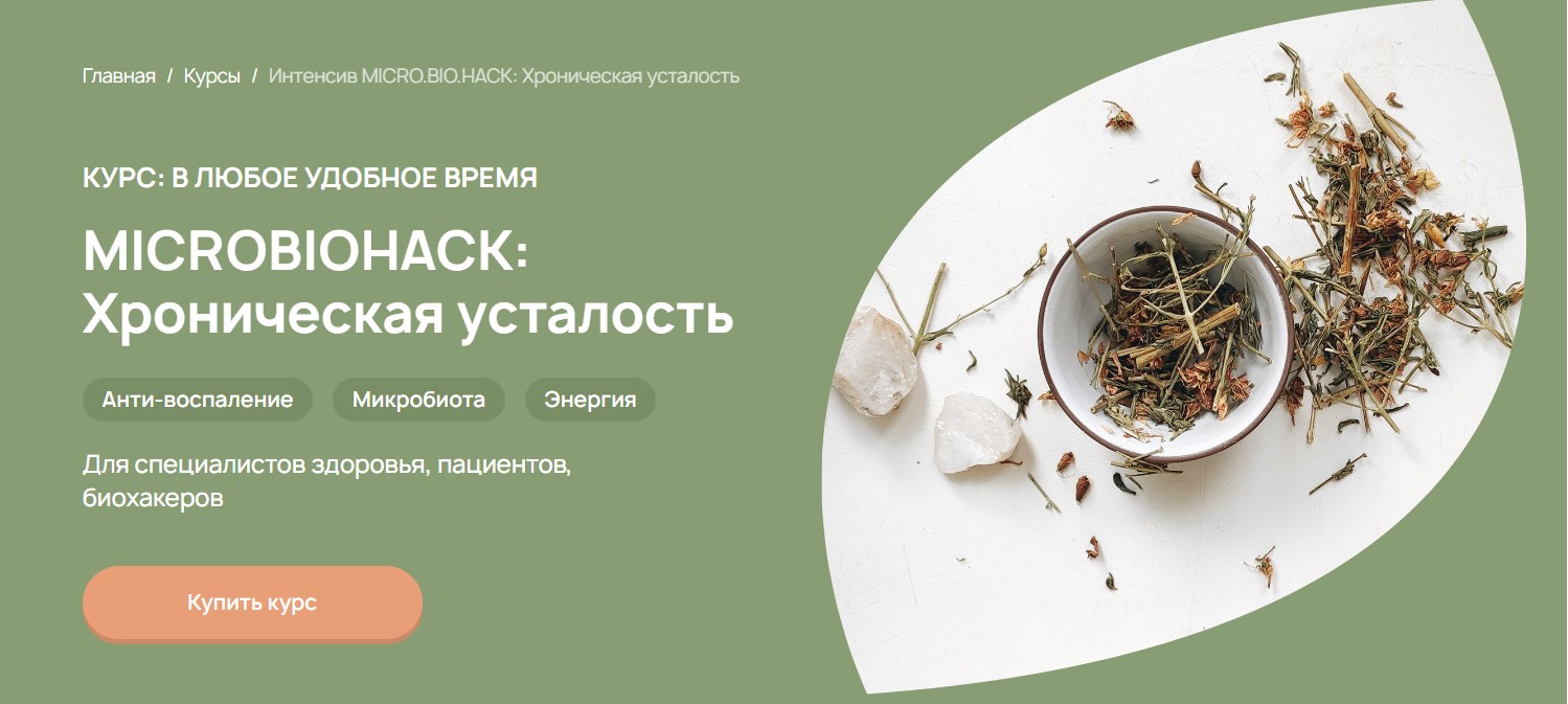 Скриншот 25-03-2023 013448.jpg