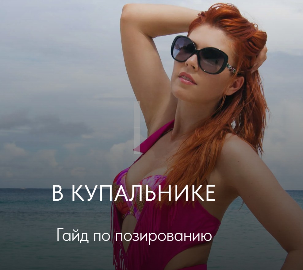 Скриншот 25-03-2023 021314.jpg