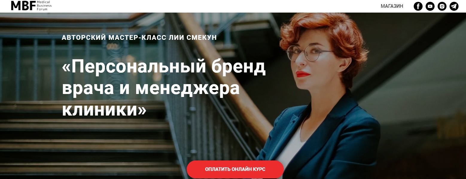 Скриншот 25-04-2020 165615.jpg