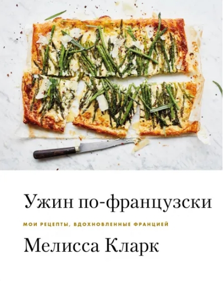 Скриншот 25-08-2021 005302.jpg