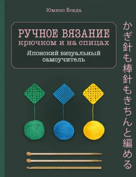 Скриншот 25-08-2021 014413.jpg