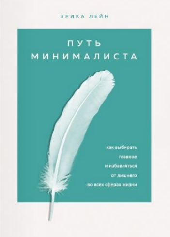 Скриншот 25-10-2020 221856.jpg