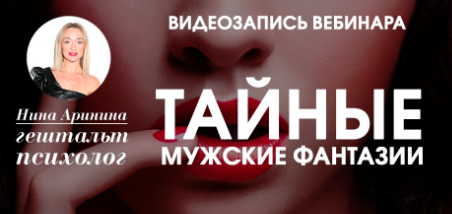 Скриншот 25-12-2018 002232.png