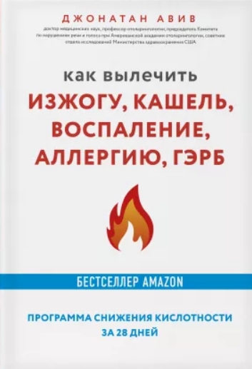 Скриншот 26-01-2021 100015.jpg