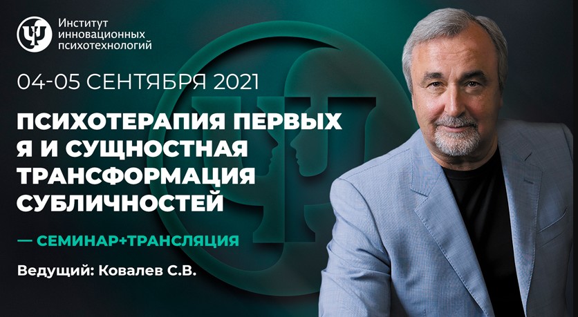 Скриншот 26.04.26_15.31.24.jpg