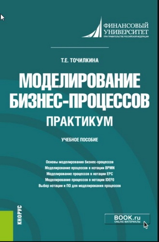 Скриншот-26-08-2025 13_59_33.jpg