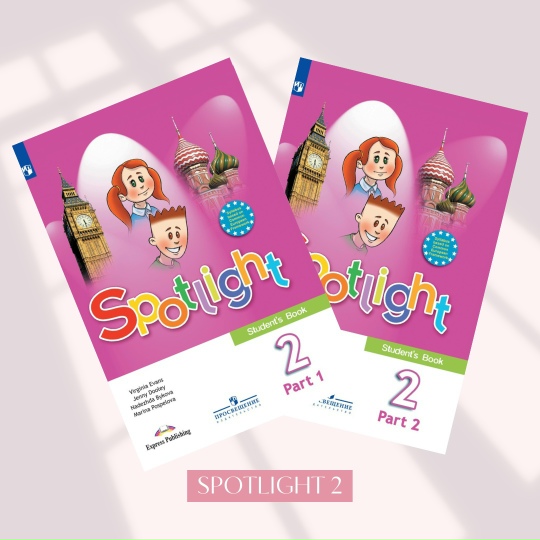 Скриншот-26-08-2025 13_59_33.jpg