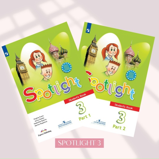 Скриншот-26-08-2025 13_59_33.jpg