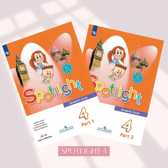 Скриншот-26-08-2025 13_59_33.jpg