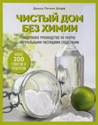 Скриншот 27-02-2021 174348.jpg