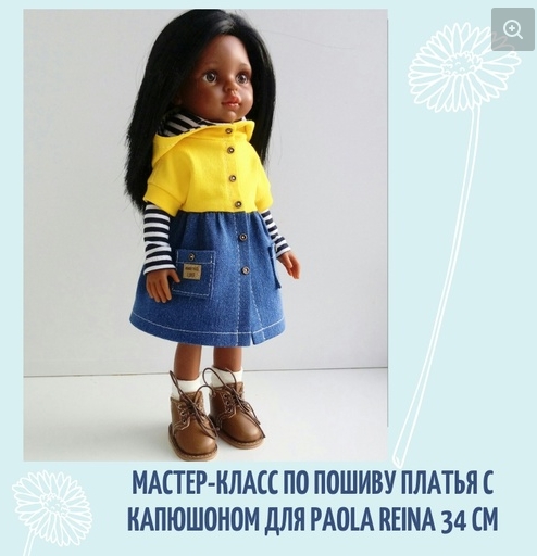 Скриншот 27-02-2021 234018.jpg