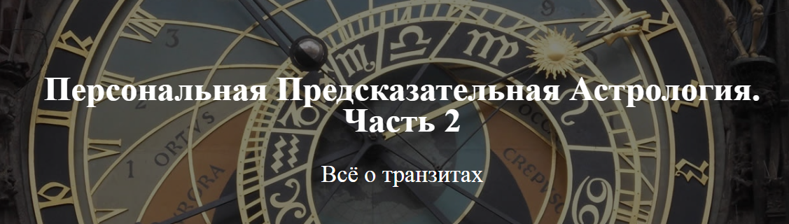 Скриншот 27-11-2017 221905.png