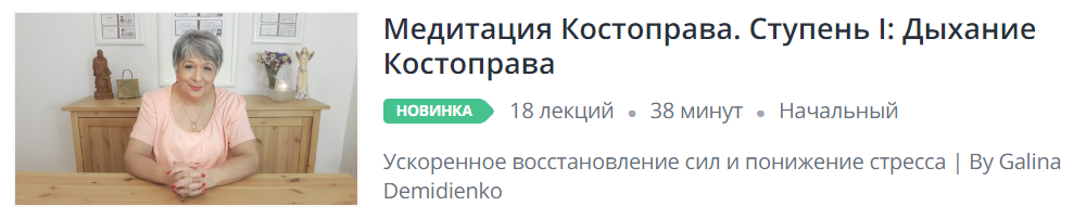 Скриншот 27-12-2018 003419.png