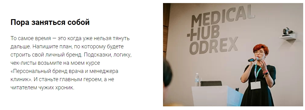 Скриншот 28-02-2020 225611.jpg