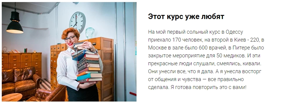 Скриншот 28-02-2020 225619.jpg