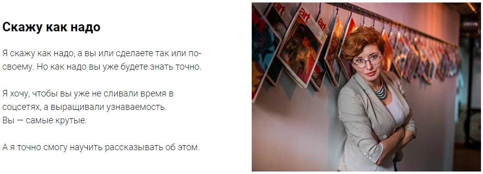 Скриншот 28-02-2020 225629.jpg