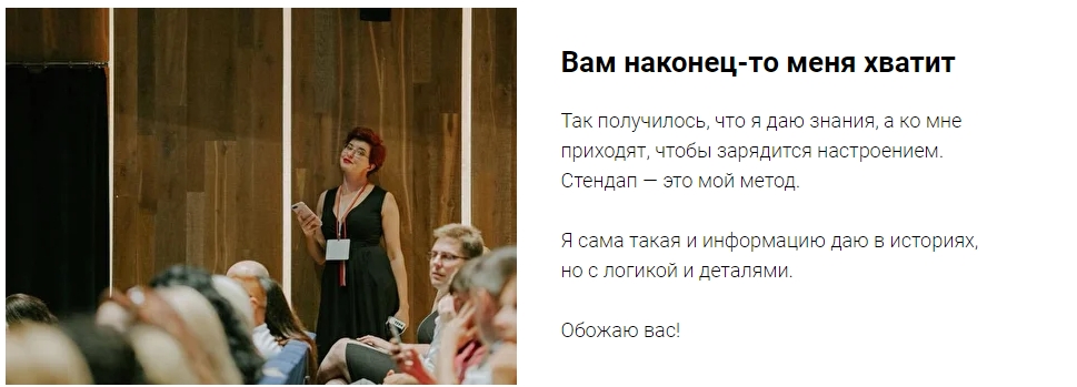 Скриншот 28-02-2020 225638.jpg