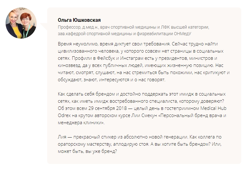 Скриншот 28-02-2020 225835.jpg