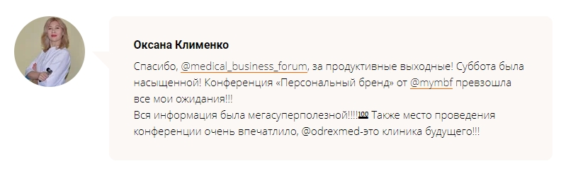 Скриншот 28-02-2020 225853.jpg