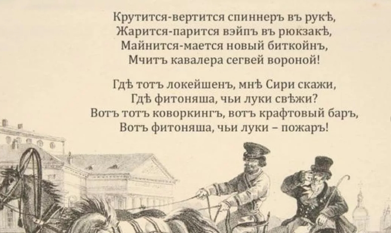 Скриншот 28-04-2021 111613.jpg