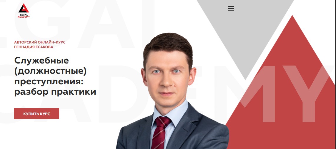 Скриншот 28.04.26_09.14.31.jpg