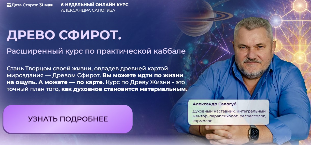 Скриншот-28-06-2025 08_31_21.jpg