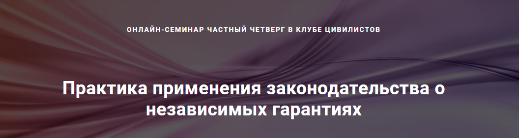 Скриншот 28.06.24_12.46.06.png