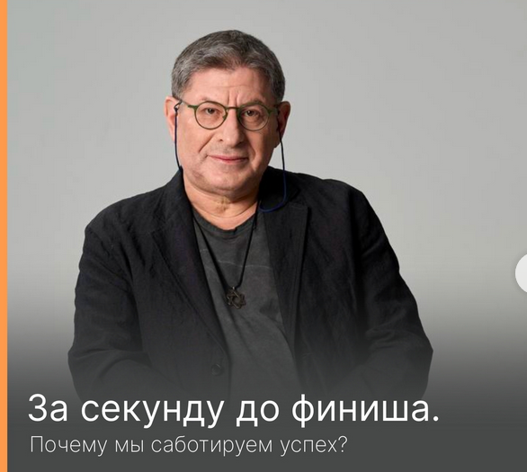 Скриншот 28-07-2023 10.37.15.png