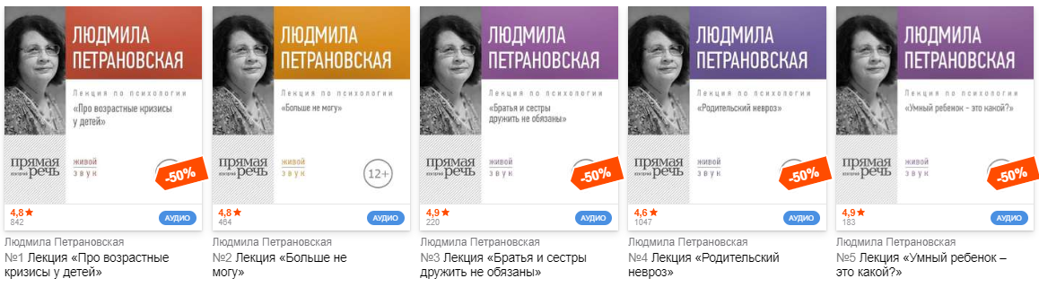 Скриншот 29-05-2020 184107.png