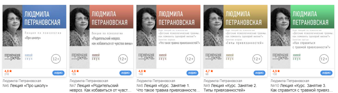 Скриншот 29-05-2020 184245.png