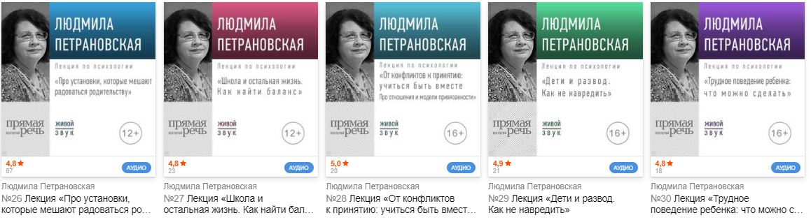 Скриншот 29-05-2020 184540.png