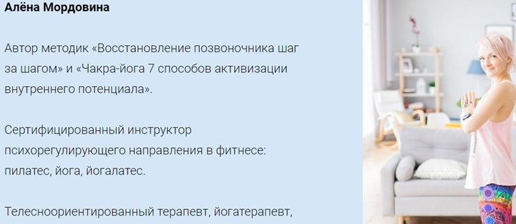 Скриншот 29-05-2020 205558.jpg