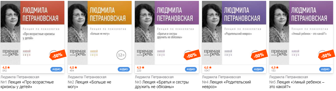 Скриншот 29-05-2020 211250.png