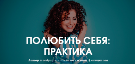 Скриншот 30-03-2019 101749.png