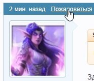 Скриншот 30-11-2023 232612.jpg